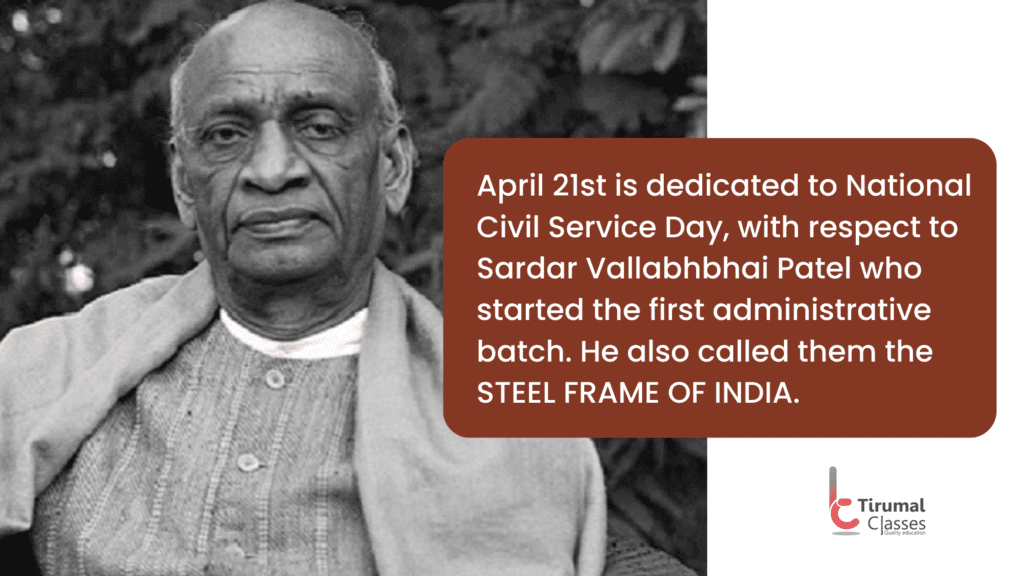 National Civil Service Day 2023- Sardar Vallabhbhai Patel