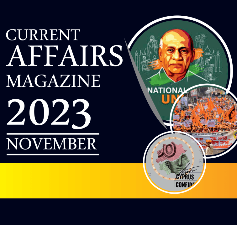 Current Affairs Dec 2023 Magazine