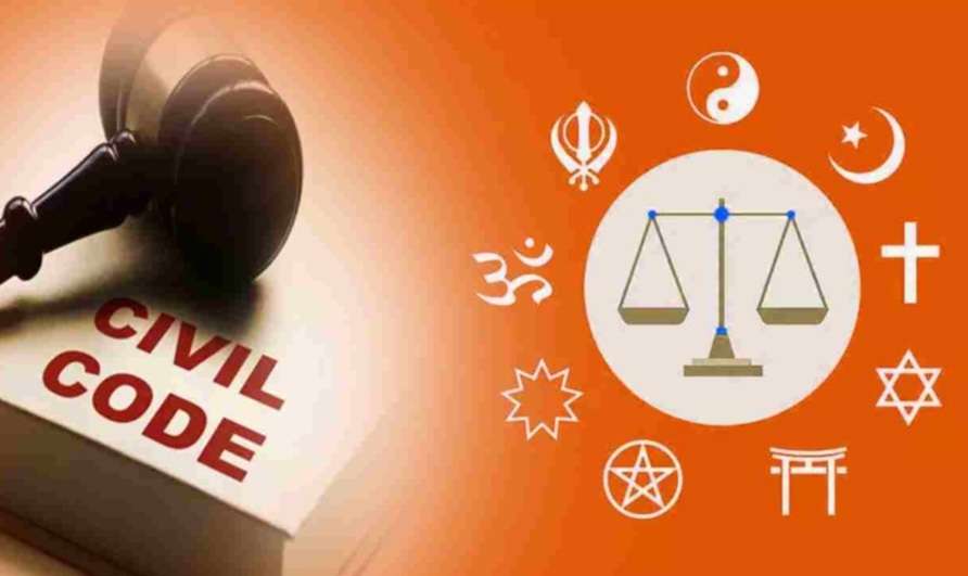 Uniform Civil Code