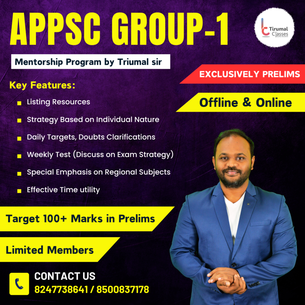 APPSC Group-1