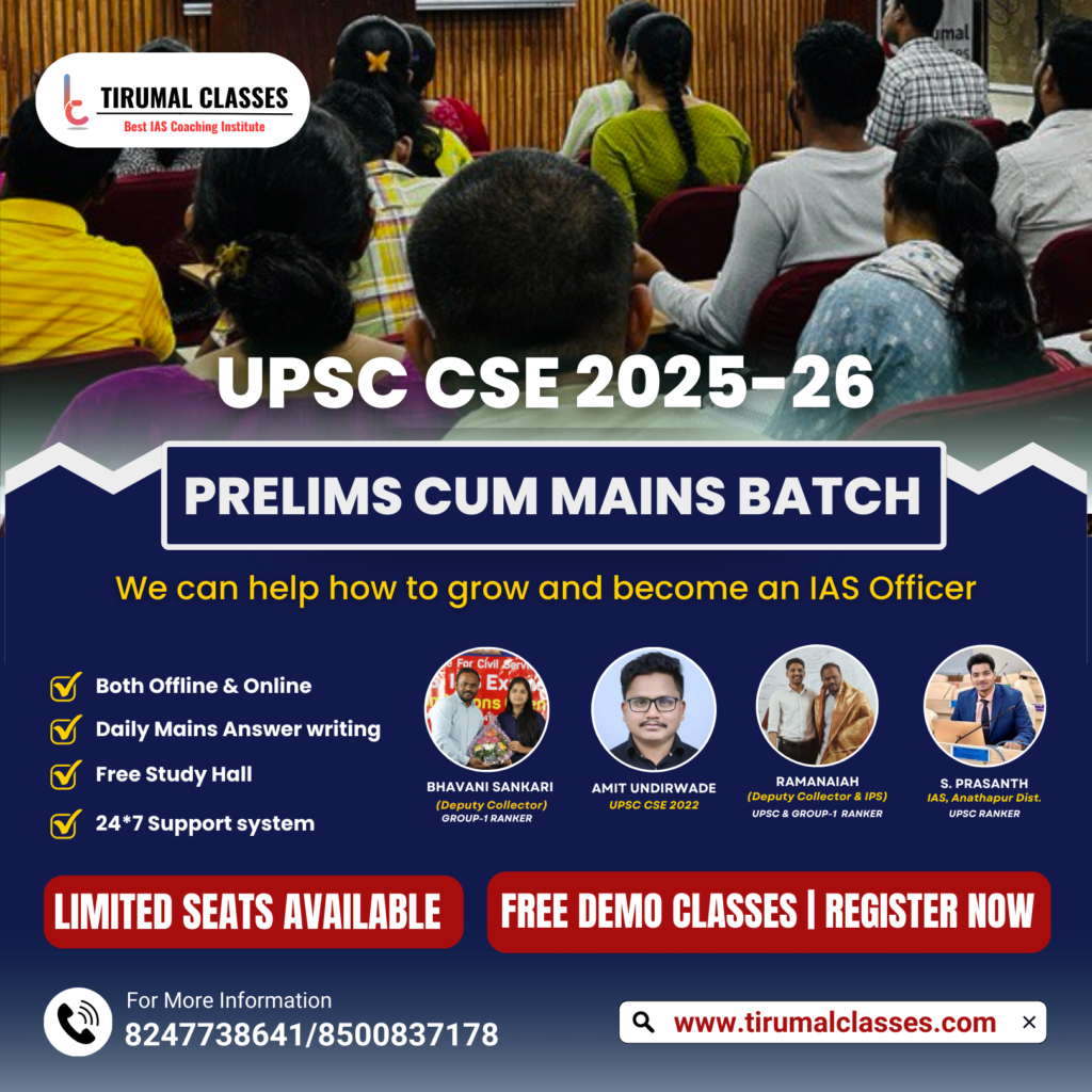 UPSC Full Course