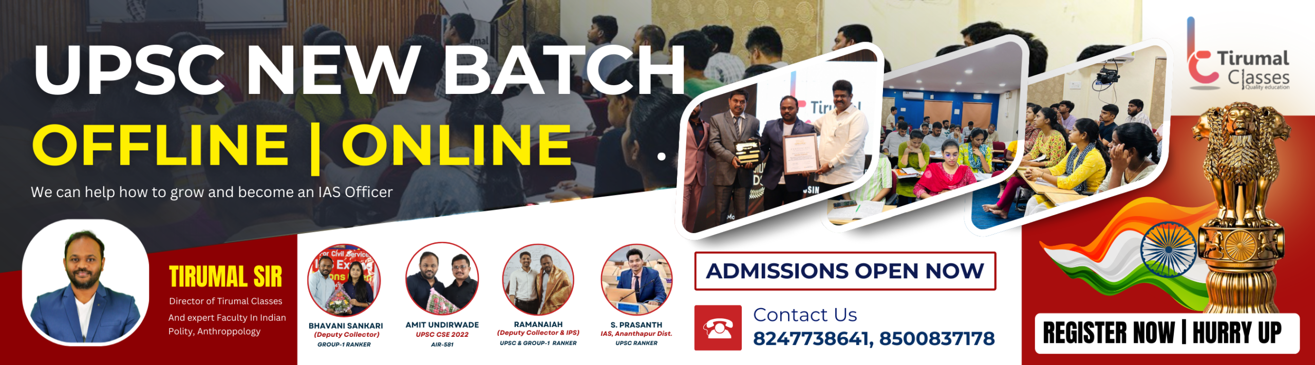 UPSC Full Batch 2026